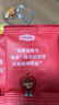 廣興果園煙臺(tái)禮物果干大禮包蘋果脆果肉肉櫻桃干健康節(jié)日休閑零食 果干大禮包8袋（含榴蓮干） 曬單實(shí)拍圖