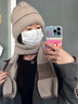 允娜針織帽子冬季保暖護頸媽媽毛線(xiàn)帽護耳包頭保暖帽子圍巾一體帽子女 燕麥色(圍巾一體風(fēng)雪帽) 曬單實(shí)拍圖