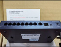 華為（HUAWEI） 數(shù)通智選 S1730S系列華為企業(yè)級(jí)交換機(jī) 8口千兆交換機(jī) 園區(qū)以太網(wǎng)交換機(jī) 華為數(shù)通智選 S1730S-L8T-A1 8口千兆 曬單實(shí)拍圖