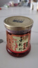 子龍郡郴州子龍郡壇子肉湖南郴州特產(chǎn)美食桂陽(yáng)壇子魚(yú)五花肉辣椒醬下飯菜 【香辣人氣款】壇子瘦肉 251g 曬單實(shí)拍圖