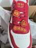 百麗（Belle）全家福新年紅色板鞋女25春季新款厚底運動小白鞋子D4U1DAM5 紅色（禮盒款） 39 (245mm) 曬單實拍圖