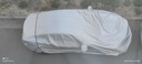 博紫適用五菱星辰車(chē)衣車(chē)罩防曬防雨隔熱遮陽(yáng)防塵厚suv蓋布汽車(chē)套全罩 星辰專(zhuān)用(杜邦豪華紋升級加厚) 曬單實(shí)拍圖
