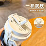 YANIS 3hello kitty水杯保溫杯h(huán)ellokitty水杯女生生日禮物送女生的禮物 庫洛米水杯520ml禮盒款 曬單實拍圖