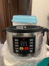 三角牌（Triangle）電壓力鍋商用大容量高壓鍋8-33升大家用大型電燉鍋飯店酒店高原用電飯鍋大容量10人以上 15L-加厚不粘膽（25-30人） 曬單實(shí)拍圖