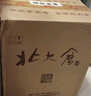 北大倉(cāng)原漿醬酒50度500ml東北糧食酒醬香高度黑龍江白酒 50度 500mL 6瓶 醬香 曬單實(shí)拍圖