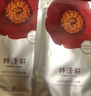 林清軒（Forest cabin） 山茶花溫和潔面露25g+修護柔膚水30ml&面膜2片旅行便攜裝 派樣 曬單實(shí)拍圖