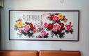 俏繪新中式客廳裝飾畫(huà)牡丹花開(kāi)富貴沙發(fā)背景墻畫(huà)臥室床頭掛畫(huà)書(shū)房國畫(huà) 花開(kāi)富貴B款 175*80cm晶瓷+實(shí)木邊框 曬單實(shí)拍圖
