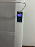 利維·斯頓 ILVSD取暖器大面積石墨烯家用節能電暖器速熱省電暖氣地暖式全屋升溫墻暖氣片壁掛暖風(fēng)機電熱空氣凈化 3200W升級款【AI強省電變頻】 65㎡內供暖 負離子凈化+APP遠程遙控+支持語(yǔ)音 曬單實(shí)拍圖