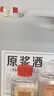 SXFJ山西汾酒鎮(zhèn)杏花村白酒高度53度10斤純糧原漿酒清香型壺裝散酒泡藥 42度 2500mL 1桶 2.5L（帶試飲） 優(yōu)質(zhì)（特優(yōu)酒） 曬單實(shí)拍圖