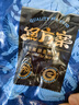 ?；蕿掣窳晏m頭籽北極甜蝦北極熊腹籽刺身特大號冰蝦元寶蝦籽蝦 【黃腹籽禮盒裝】 4斤(凈重) 曬單實(shí)拍圖