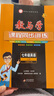 【官方直營(yíng) 現貨速發(fā)】2026新版 教與學(xué)七上英語(yǔ)人教版課程同步講練7年級上冊英語(yǔ)訓練冊教輔書(shū)浙江省初中初一英語(yǔ)課時(shí)作業(yè)本同步練習測試題 曬單實(shí)拍圖