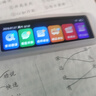 小霸王AI翻譯筆SD02 全科詞典筆英語點(diǎn)讀筆通用小學(xué)初中高中課本同步英語學(xué)習(xí)神器掃描筆單詞筆兒童識字 8+64G全科版詞典筆SD02 曬單實(shí)拍圖