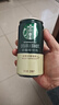 星巴克（Starbucks）星倍醇經(jīng)典濃郁黑醇摩卡小綠罐即飲咖啡便攜裝228ml箱裝24罐 228mL*24罐*兩口味 曬單實拍圖