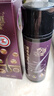 Bvulyn百匯霖 潤墨烏絲乳100ml 植物精華生態(tài)遮白 香港品牌 香港直郵 曬單實(shí)拍圖