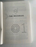 均線型指標(biāo)精講：MA+BBI+GMMA+江恩八線 曬單實拍圖