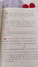 2026江西省考】華圖江西省公務(wù)員考試2026公務(wù)員考試用書2026行測申論教材歷年真題試卷行測5000題庫2026 【教材+真題+公考必刷5100題】 曬單實拍圖