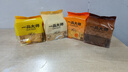 榴芒一刻手撕包營養(yǎng)早餐休閑食品生日節(jié)日聚會小面包吐司方包下午茶 推薦組合 4口味各1個 曬單實拍圖