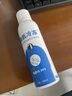 醫(yī)用液氮冷凍去i疣液態(tài)氮尖銳濕疣尋i常i疣物理疣家用跖疣疙瘩肉 液氮280ml+克疣液- 曬單實(shí)拍圖
