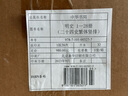 明史（二十四史繁體豎排 套裝1-28冊） 曬單實(shí)拍圖