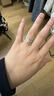 DR【盧浮宮巴黎戒】求婚鉆戒 PARIS簡奢款群鑲結婚鉆石七夕禮物 【共約45分】25分G色VS1 曬單實拍圖