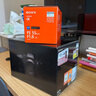 索尼（SONY）ILCE-7M4/A7M4全畫(huà)幅微單數碼相機專(zhuān)業(yè)級a74 α7IV 單機身+FE55 F1.8 ZA 官方標配 曬單實(shí)拍圖
