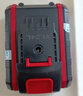 福瑞德FURUIDE 21V 36VF鋰電鉆手電鉆電動(dòng)螺絲刀鋰電池 充電器 配套36V鋰電池 曬單實(shí)拍圖