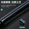 車立順適用于日產(chǎn)天籟后備箱液壓桿騏達(dá)逍客驪威奇駿機(jī)蓋氣動(dòng)桿尾門撐桿 08-15款逍客尾門【普通款】一對 曬單實(shí)拍圖