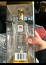 瀘州老窖特曲晶彩52度500ml*1瓶 濃香型白酒 曬單實拍圖