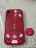 彩繪師 適用蘋果11promax手機殼創(chuàng)意支架iPhone11全包硅膠防摔皮套男女款國潮中國風網(wǎng)紅卡通熊貓保護套 蘋果11【紅平安花紋】帶支架 曬單實拍圖