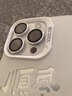 酷樂風(fēng)適用蘋果16promax鏡頭膜iPhone16Plus后攝像頭蓋16e手機(jī)鏡頭保護(hù)膜全包貼膜高清十六防刮防摔膜 蘋果16Pro/promax【銀色丨鷹眼鏡頭膜】 iPhone 16系列鏡頭膜｜次 曬單實(shí)拍圖
