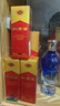 劍南春 水晶劍【聚會送禮宴請囤貨】52度375mL濃香型白酒純糧固態(tài)發(fā)酵 52度 375mL 6瓶 整箱裝 曬單實拍圖