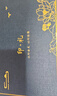 善璉湖筆印章銅彩定制手工篆刻石章閑章刻字書法國(guó)畫繪用品禮品創(chuàng)意定制精雕文雅高雅圖畫國(guó)潮國(guó)畫高端禮盒 魚躍龍門銅彩印章禮盒款 曬單實(shí)拍圖