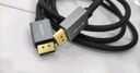 山澤DP線1.4版8K高清4K240Hz 2K240/165HzDisplayPort電腦游戲電競(jìng)顯示器視頻線兼容DP1.2 DP1.4版【8K合金款】 1.5米 曬單實(shí)拍圖