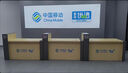 業(yè)務受理臺電信5G營業(yè)廳中國移動接待臺受理臺聯(lián)通前臺桌子收銀臺 電信 1200*600*750 曬單實拍圖