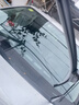 徽誠奧適用日產(chǎn)NV200雨刮器原廠(chǎng)14原裝12汽車(chē)16款15后11無(wú)骨雨刷片膠條 NV200【前雨刷一對】 曬單實(shí)拍圖