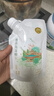 唐亦海藻糖200g食品級家用綠豆糕蛋糕雪花酥烘焙專用材料 海藻糖200g*2 曬單實拍圖