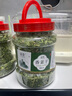 承真堂 脫水香菜干泡面提味干貨莚荽菜方便面調(diào)料蔬菜包農(nóng)家自制干香菜 【香菜干】 【2罐】【500g】 曬單實拍圖