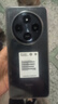 小米（MI）紅米 Redmi 14R 5G手機 高通4nm八核處理器 大屏長續(xù)航120Hz高刷護眼 4GB+128GB 暗影黑 曬單實拍圖