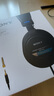 索尼（SONY）MDR-7506頭戴式有線監(jiān)聽耳機(jī) 專業(yè)錄音師全封閉耳機(jī) 游戲降噪聽歌hifi 7506標(biāo)配耳機(jī)一副 曬單實(shí)拍圖