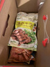 月盛齋中秋熟食禮盒清真熟食醬鹵牛羊肉12袋中華老字號北京特產(chǎn)送禮禮品 伊路香隨禮盒2750g 曬單實(shí)拍圖