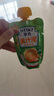 英氏嬰幼兒面條輔食加鈣原味蔬菜面寶寶線(xiàn)面英式嬰兒面條兒童鈣鐵鋅 西蘭花香菇*2+番茄牛肉 200g*2盒 曬單實(shí)拍圖