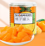 科技 橘子罐頭312g*3罐 水果罐頭即食休閑零食水果撈糖水飲料甜點禮物 曬單實拍圖
