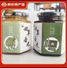 金豐元 安徽銅陵特產(chǎn)白姜 糖醋 生抽 好事姜近生姜禮盒 380g*2瓶禮袋裝 曬單實(shí)拍圖