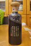 茅臺漢醬酒 茅 醬香型白酒 53度500ml 口感新升級 送禮 53度 500mL 6瓶 曬單實拍圖