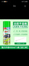 杜爾.德澳 除膠劑家用商用不干膠去除粘膠去除劑玻璃地板除膠清潔劑汽車(chē) 1瓶裝【快速去膠&不傷漆面】 曬單實(shí)拍圖