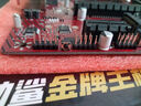 勁鯊H511/H510/B460/H410主板 支持10/11代CPU LGA1200/DDR4臺式機電競游戲主板 H511M-K ATX單板 曬單實(shí)拍圖