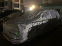 豐田漢蘭達車(chē)衣車(chē)罩牛津布加厚防水防雨防曬隔熱遮陽(yáng)2018款漢蘭達專(zhuān)用七座7座SUV全罩汽車(chē)外套 曬單實(shí)拍圖