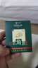 羅蘭香皂竹炭手工皂控油去黑頭洗澡洗臉潔面清潔毛孔去角質(zhì)死皮肥皂 5盒|2盒竹炭皂+3盒去角質(zhì)香皂 曬單實(shí)拍圖