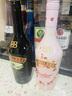 百利（Baileys）進(jìn)口洋酒 百利甜酒 利口酒 力嬌酒 奶酒 原味700ml+草莓700ml 曬單實(shí)拍圖