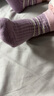 棉十三8雙兒童襪子精梳棉抗菌防螨中筒襪秋冬季女孩女寶寶棉襪防臭長襪 精梳棉【10A抗菌防螨】 8雙 3-5歲 M(建議22-26碼) 曬單實(shí)拍圖